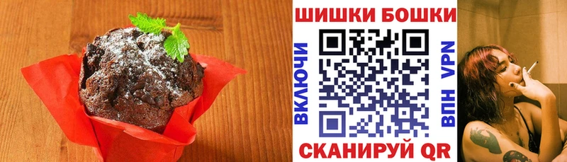 где найти   Медынь  Еда ТГК конопля 