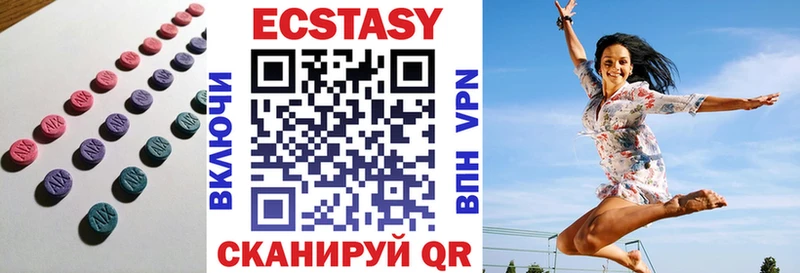 блэк спрут зеркало  наркота  Медынь  Ecstasy 300 mg 