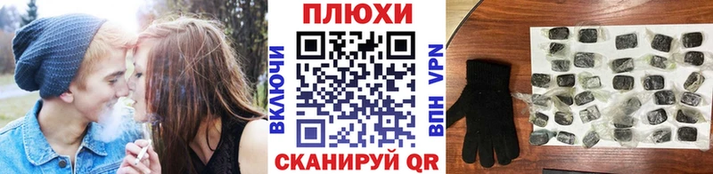 ГАШ убойный Медынь