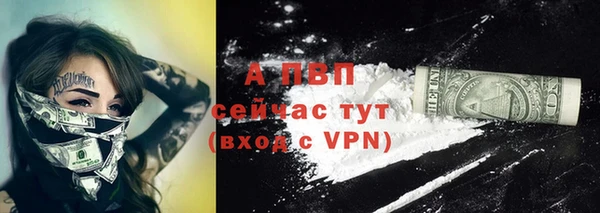 прущий лед Кулебаки