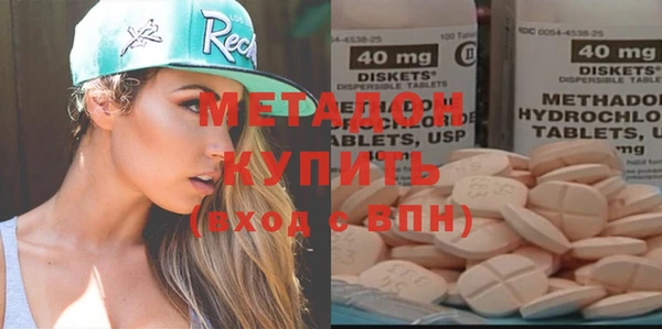 таблы Ладушкин