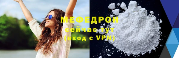 трава Лагань