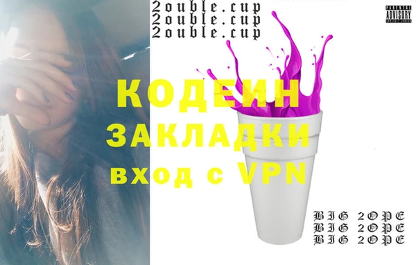 таблы Ладушкин
