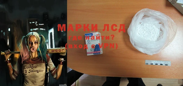 таблы Ладушкин