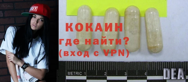 таблы Ладушкин