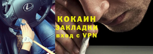 таблы Ладушкин