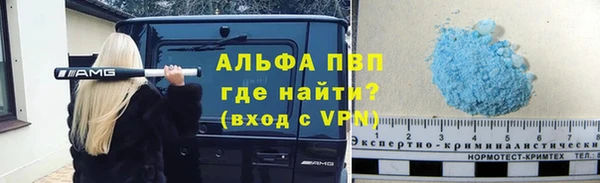 винт Кукмор