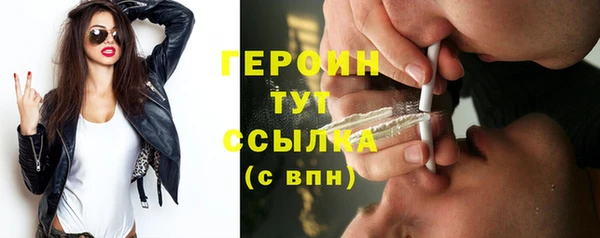 прущая мука Куйбышев