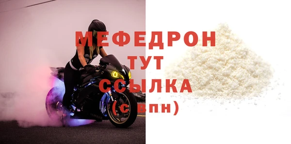 трава Лагань