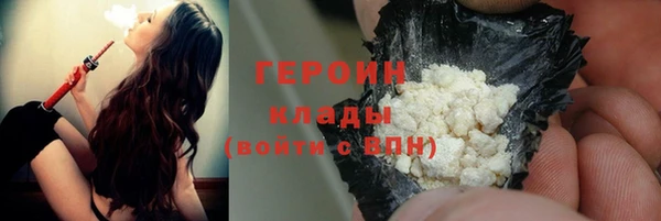 таблы Ладушкин