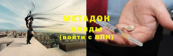 трава Лагань