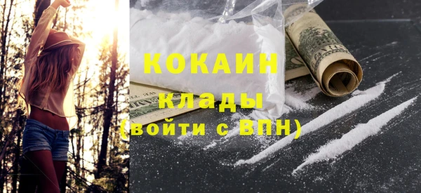 таблы Ладушкин