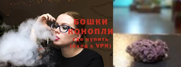 мефедрон VHQ Лабытнанги