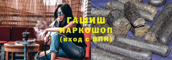 винт Кукмор