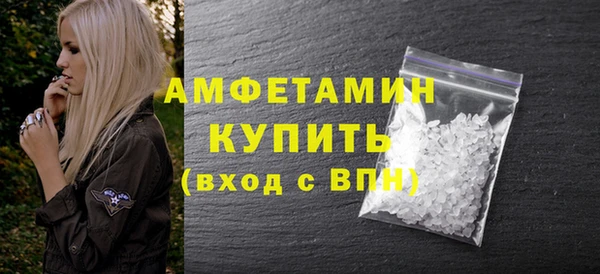 таблы Ладушкин