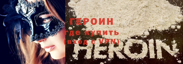 прущий лед Кулебаки