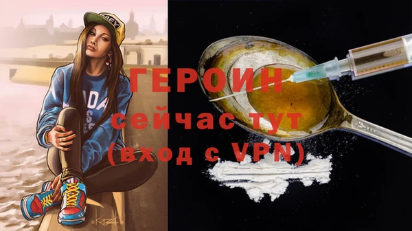 прущая мука Куйбышев