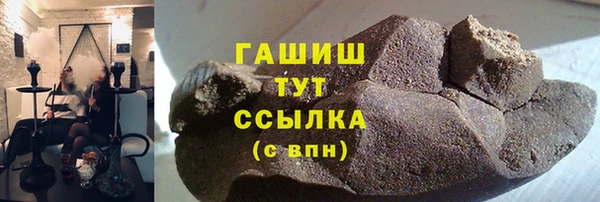 винт Кукмор