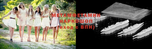 прущий лед Кулебаки