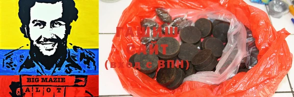 винт Кукмор