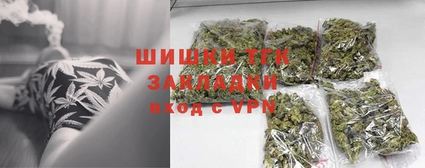 винт Кукмор