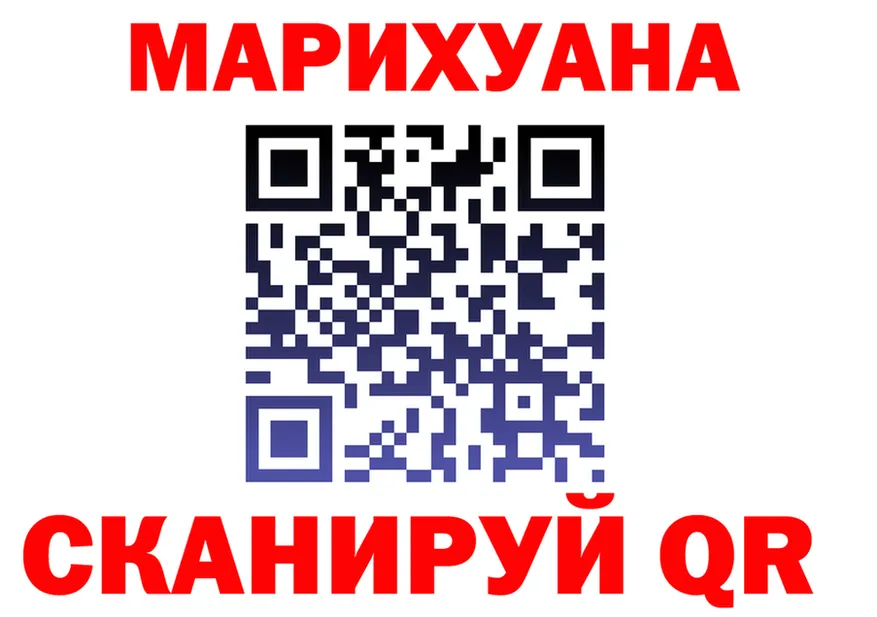 ТГК Wax вход это блэк спрут Медынь