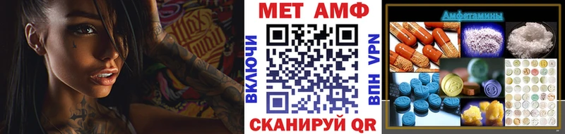 Метамфетамин Декстрометамфетамин 99.9%  продажа наркотиков  Медынь 