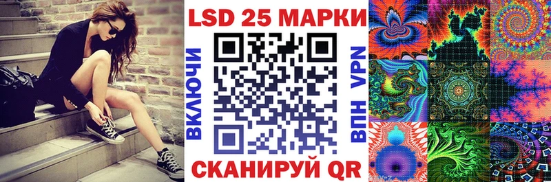 МЕГА сайт  Медынь  Марки 25I-NBOMe 1,5мг 